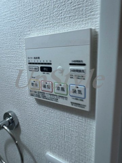 【設備】 | コ―バル亀有