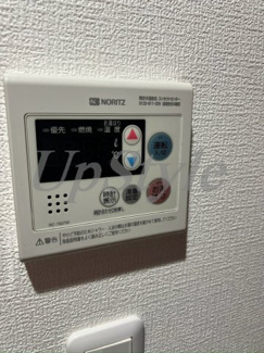 【設備】 | コ―バル亀有