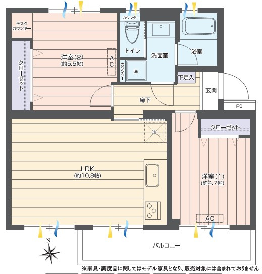 高洲一丁目住宅