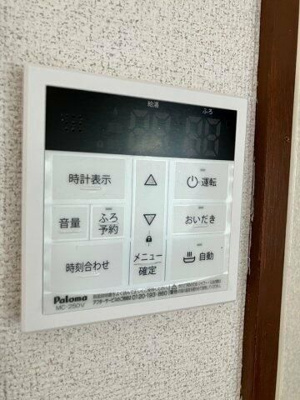 【設備】 | 宮戸戸建