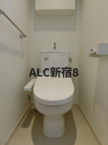 レムリア富ヶ谷のトイレ