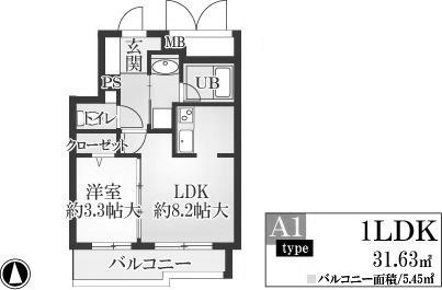 ＰＩＮＯ甲東園