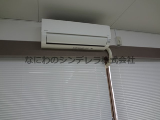  | 岡田ビル