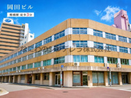 岡田ビルの画像