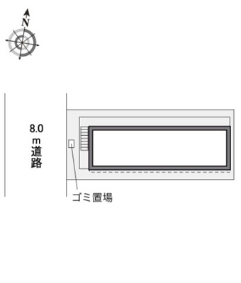 【その他】 | レオパレスクレール方丈