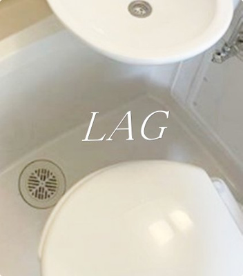 【トイレ】 | Ｇｌａｎｚ八広 | トイレです。
