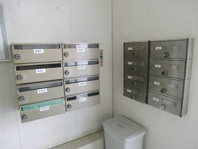 クレドハイツ小岩のその他共用部分|集合ポストです。