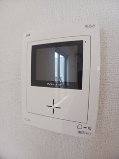 【セキュリティ】 | グラシア