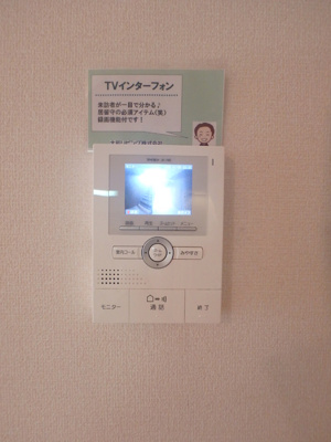 【セキュリティ】 | SEEDSWIT佐古