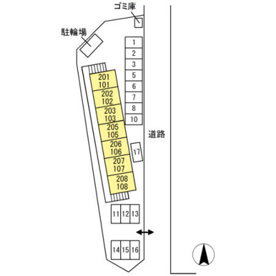 【駐車場】 | ジュネス吉岡
