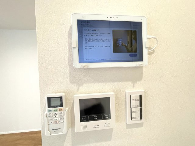 GRADUS一ノ割のセキュリティ