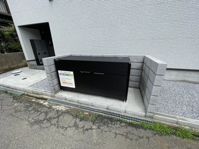 GRADUS一ノ割のその他