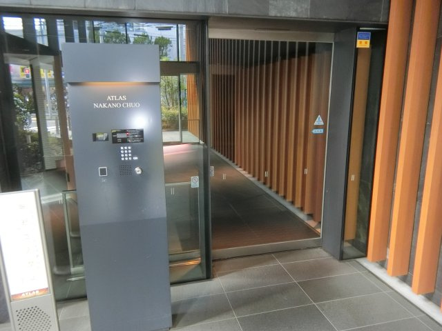 アトラス中野中央のエントランス