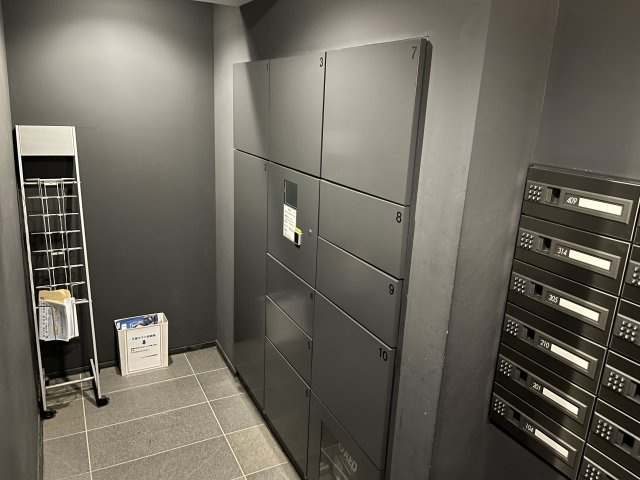 アトラス中野中央のその他共用部分