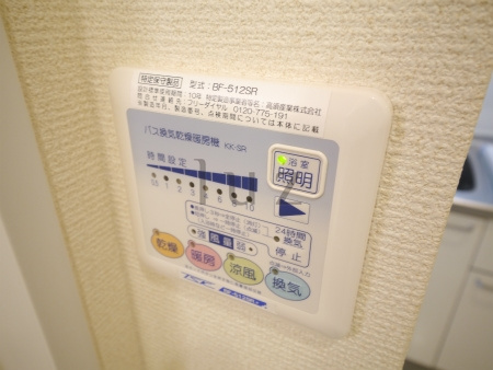 ルーバンドゥールの設備