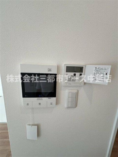 【その他】 | プレミアグランデ馬込 | プレミアグランデ馬込　は三都市アース中延店へお任せください！　ご内覧可能なお部屋は物件現地お待ち合わせご案内可能です！