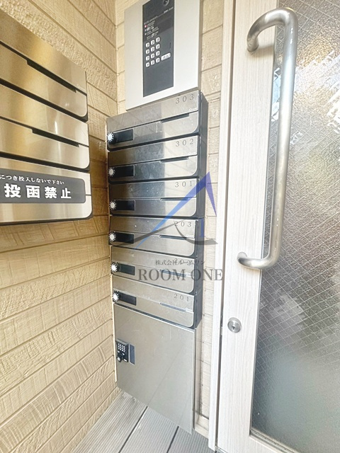 Mahalo Terrace 雷門のその他共用部分|集合ポストと宅配ボックスです。