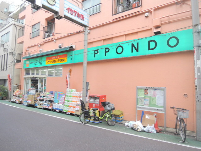 ＴＥＲＡＤＡ祐天寺マンションのその他|一本堂中目黒店