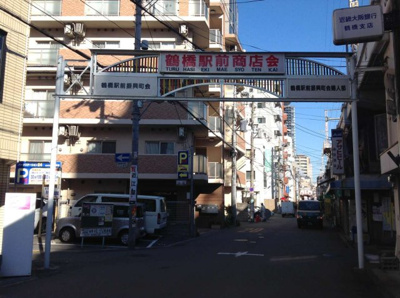 【その他】 | レオネクスト舟橋 | 鶴橋商店街も徒歩