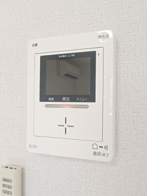 【セキュリティ】 | グランツ　旭