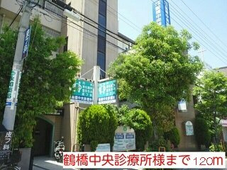 【周辺】 | グランツ　旭 | 鶴橋中央診療所様まで120m
