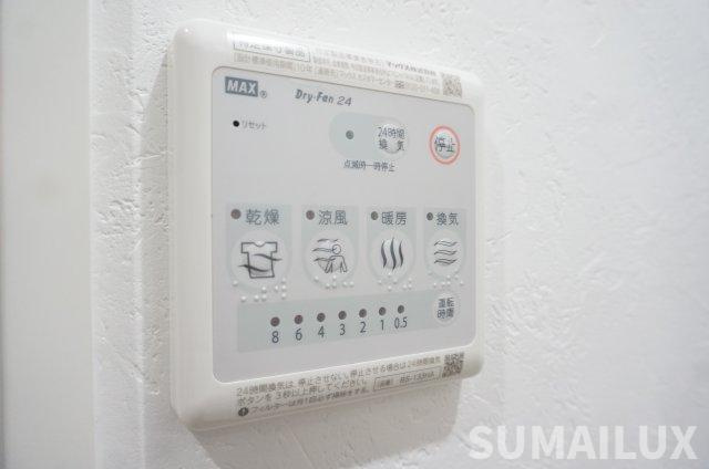 熊本市中央区水前寺５丁目の賃貸マンションの設備