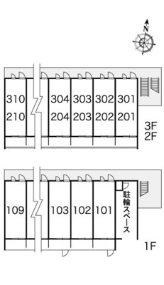 【その他】 | レオパレスエスポワール今里