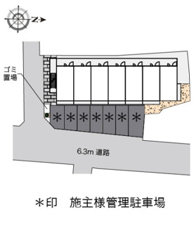【その他】 | レオパレス小路Ⅱ