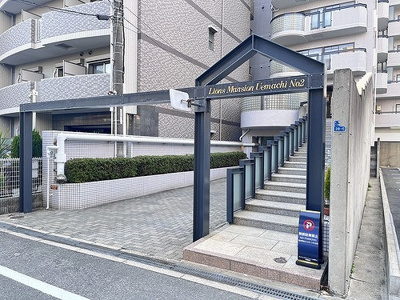 【エントランス】 | ライオンズマンション上町第２ | 落ち着いたエントランスです
