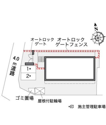 【その他】 | レオパレス勝山
