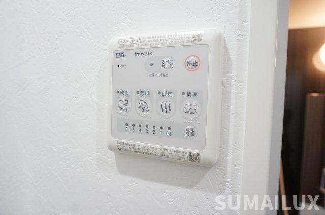 ヒルクレスト水前寺の設備