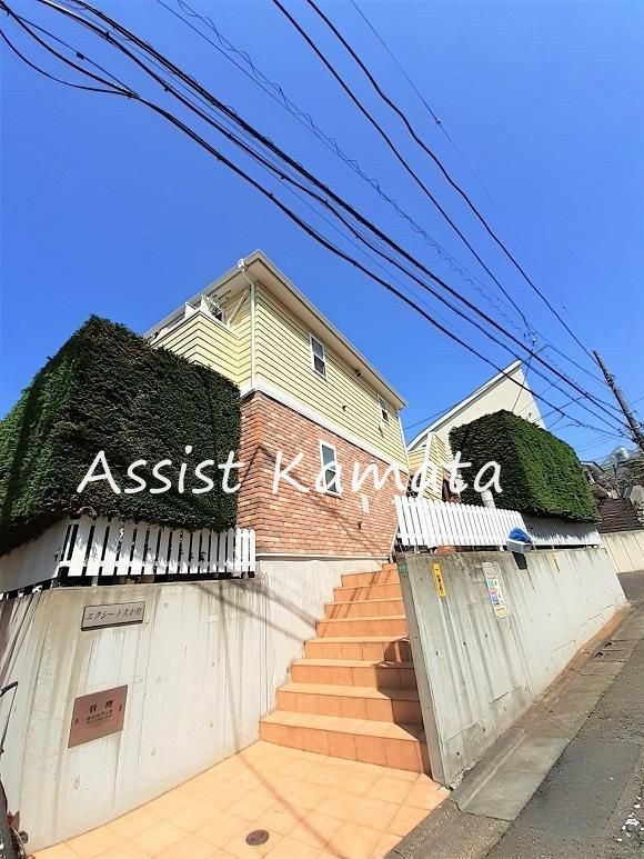 エクシード久が原の外観