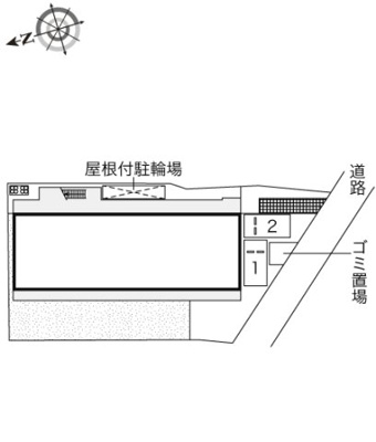 【その他】 | レオパレスムーンライトスクエア