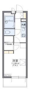 【間取り】 | レオパレス生野Ⅲ | 代表的な間取のため実際の間取とは異なる場合があります