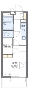 【間取り】 | レオパレスソフィア | 代表的な間取のため実際の間取とは異なる場合があります