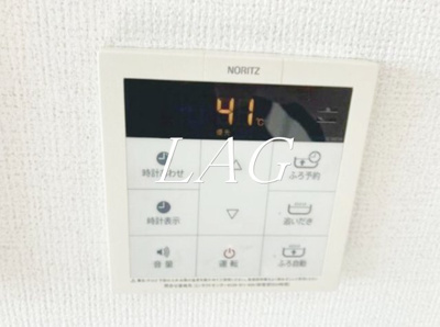 【設備】 | センプレフェリーチェ | 給湯です。