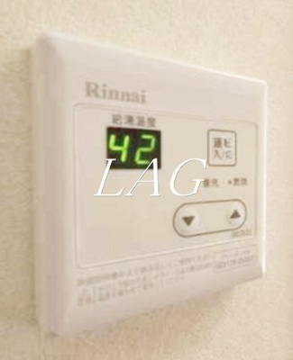 【その他】 | ユタカハイツ
