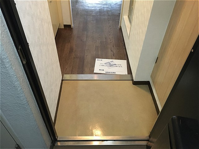  | グランドメゾン長堀橋