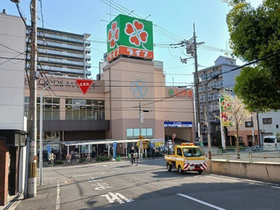 【周辺】 | ウィングコート天王寺 | ライフ寺田町駅前店まで600m