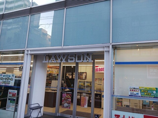 【周辺】 | ウィングコート天王寺 | ローソンJR桃谷駅前店まで350m