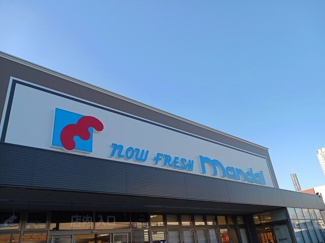 【周辺】 | ウィングコート天王寺 | 万代　桃谷駅前店まで500m