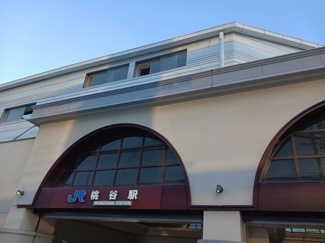 【周辺】 | ウィングコート天王寺 | JR桃谷駅まで400m