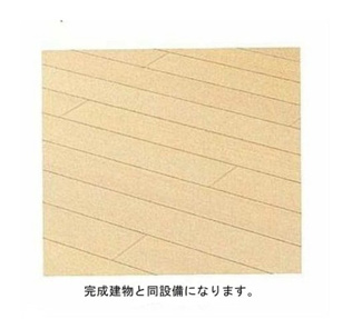 【その他】 | ウィングコート天王寺