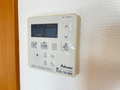 【設備】 | エル・アール