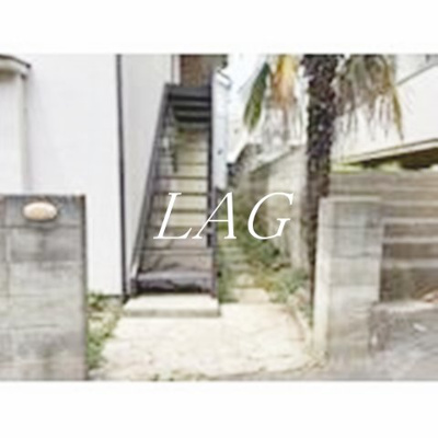  | 清月荘 | 共有階段です。