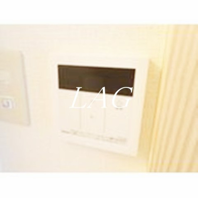 【設備】 | 清月荘 | 給湯パネルです。