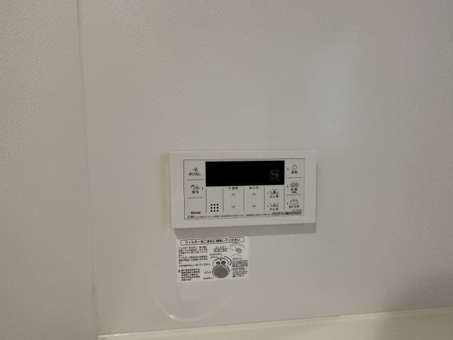 ブライト南台の設備