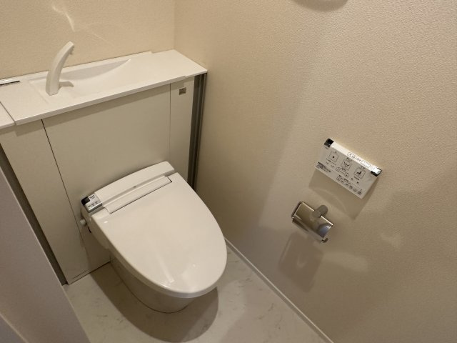 ブライト南台のトイレ