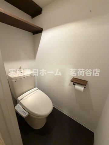 【トイレ】