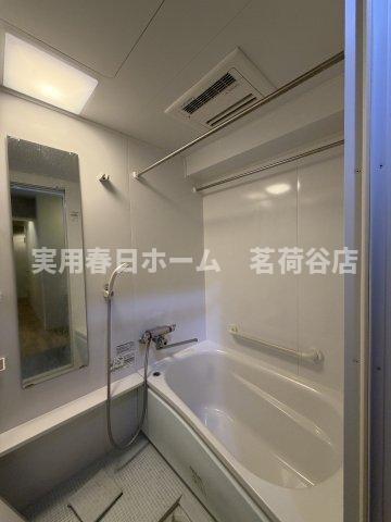 【浴室】